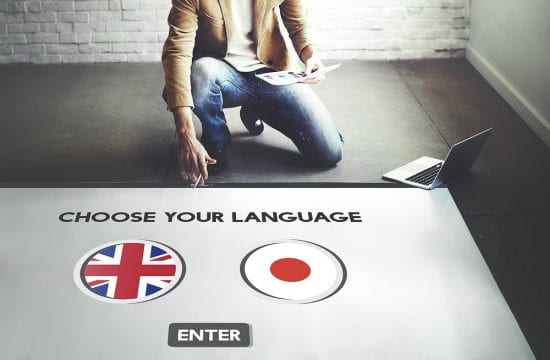 TOP 5 – Meilleurs outils de traduction gratuit en ligne