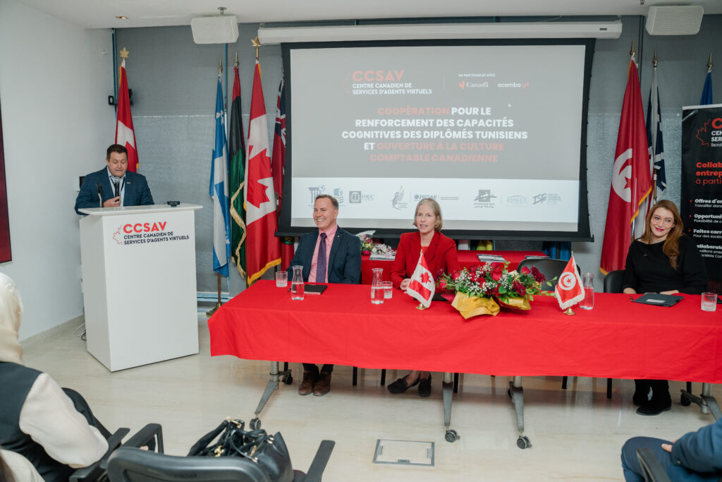L'événement s'est déroulé en présence de madame Lorraine Diguer, Ambassadrice du Canada en Tunisie, Jean-Pierre Gagnon, président de Prospecto et président-directeur général du CCSAV